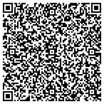 QR-код с контактной информацией организации ООО Аркада 
Склад