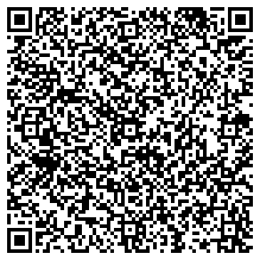 QR-код с контактной информацией организации Зеленый Камень