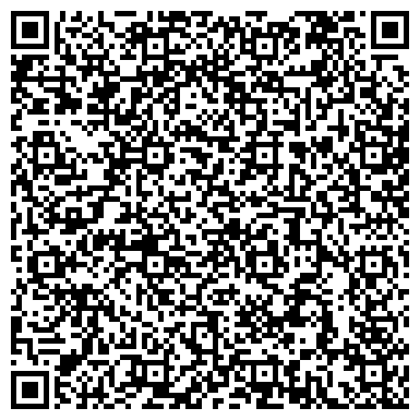 QR-код с контактной информацией организации Детский сад №12, Незабудка, г. Новокуйбышевск