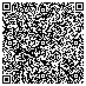 QR-код с контактной информацией организации Детский сад №33, Буратино, г. Новокуйбышевск