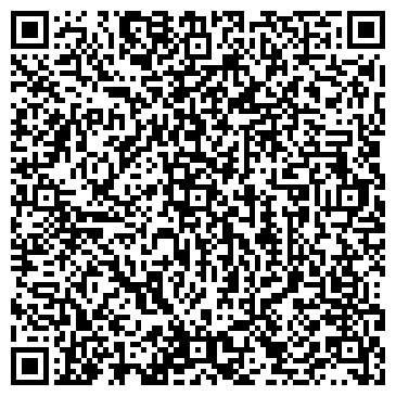 QR-код с контактной информацией организации Тутси