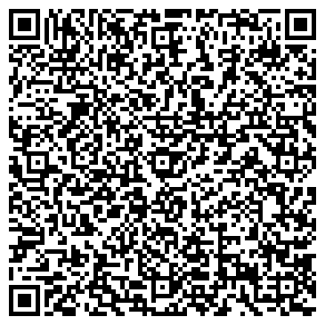 QR-код с контактной информацией организации ООО БРИЛЛИОН