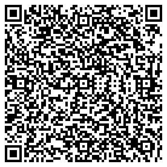 QR-код с контактной информацией организации N.Lee