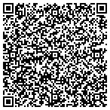 QR-код с контактной информацией организации Магазин кожгалантереи на Московской, 175в