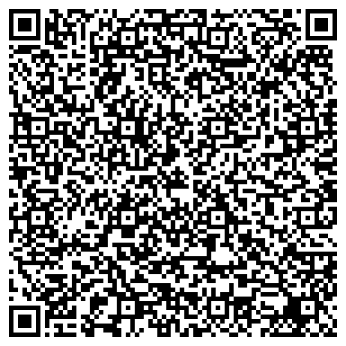 QR-код с контактной информацией организации ЗАО Росмарк-Сталь