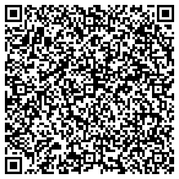 QR-код с контактной информацией организации ООО «Рондамит»