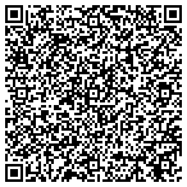 QR-код с контактной информацией организации ООО Агростройинвест