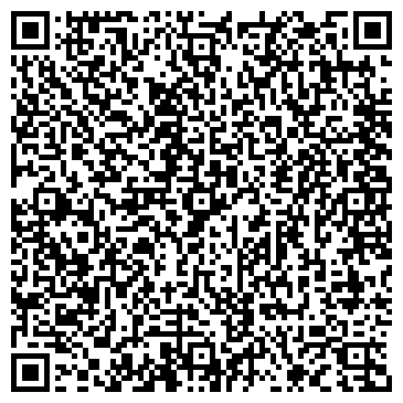 QR-код с контактной информацией организации ООО Стройинвест