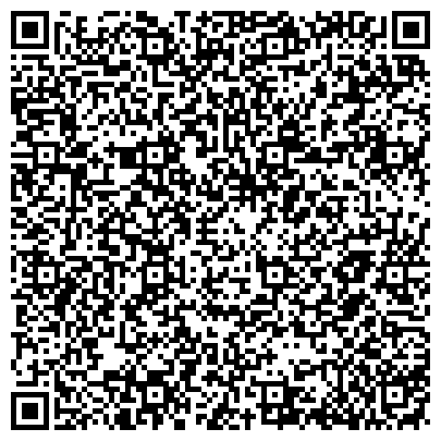 QR-код с контактной информацией организации Магистраль, ООО, проектно-строительная фирма, представительство в г. Челябинске