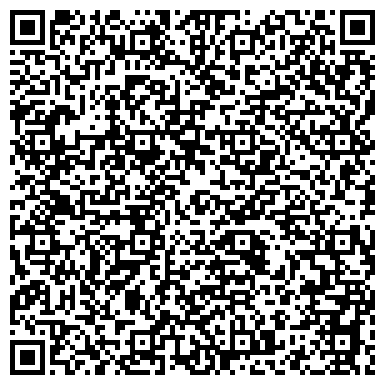 QR-код с контактной информацией организации ИИМ, Институт индустрии моды, представительство в г. Самаре