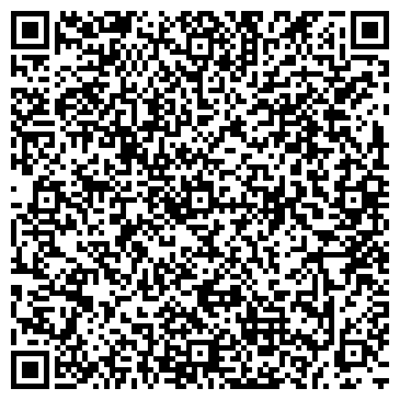 QR-код с контактной информацией организации ООО ПроектСервис