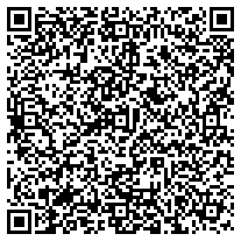 QR-код с контактной информацией организации Rich shoes