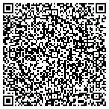 QR-код с контактной информацией организации Вестфалика