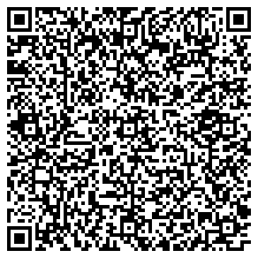 QR-код с контактной информацией организации ООО Левобережный СтройМаркет