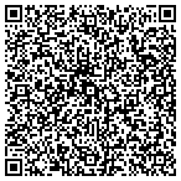 QR-код с контактной информацией организации Стар Бренд