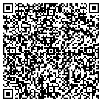 QR-код с контактной информацией организации Размер