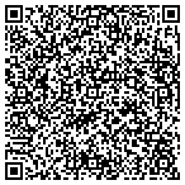 QR-код с контактной информацией организации ИП Шарафутдинова Н.А.