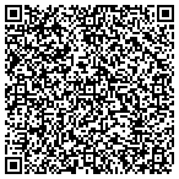 QR-код с контактной информацией организации Легата