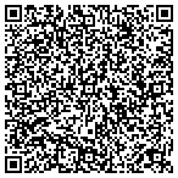 QR-код с контактной информацией организации ООО Бэби Хит