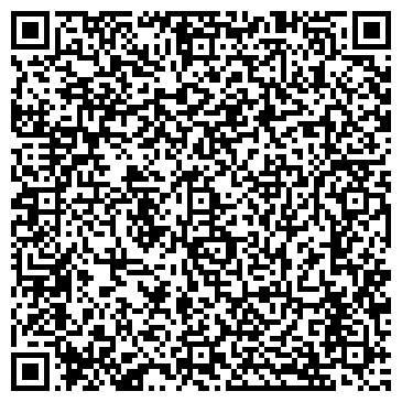 QR-код с контактной информацией организации ООО Инсипроект