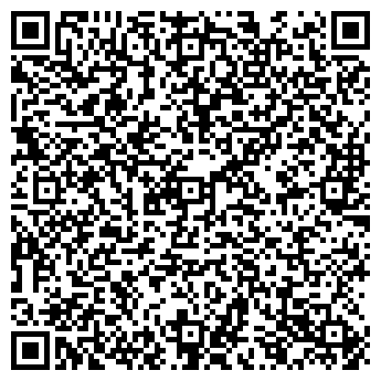 QR-код с контактной информацией организации СТУДИЯ ЗАГАРА