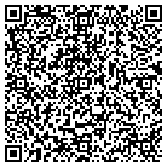 QR-код с контактной информацией организации ЭКО-СИСТЕМА, ООО