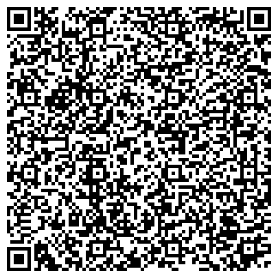 QR-код с контактной информацией организации Архитектурный и природный камень, ландшафтная компания, ИП Косицын С.Н.