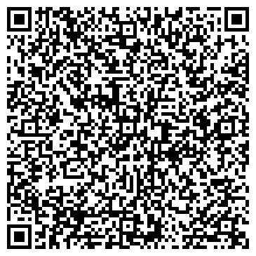 QR-код с контактной информацией организации ООО Самарская Кадровая Компания