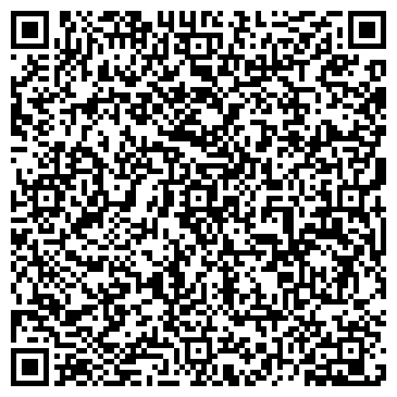 QR-код с контактной информацией организации ООО Тепло и Уют