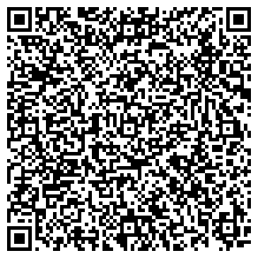 QR-код с контактной информацией организации ООО Централ