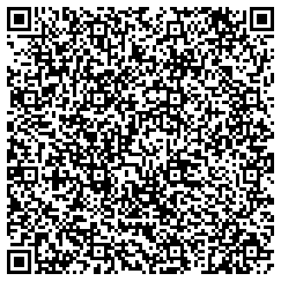 QR-код с контактной информацией организации ООО ТрансСтройКомплект