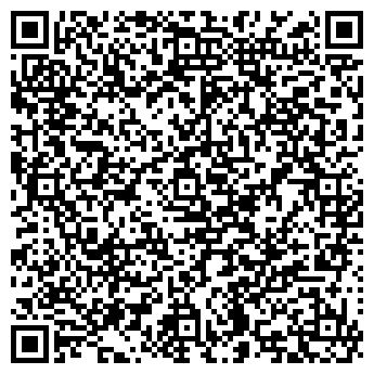 QR-код с контактной информацией организации ОБЛАКАSTUDIO