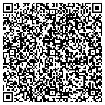 QR-код с контактной информацией организации Томси, магазин, ИП Симакин Н.Г.