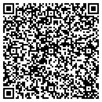 QR-код с контактной информацией организации Доступ