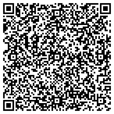 QR-код с контактной информацией организации ООО Фаворит