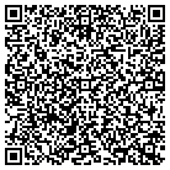 QR-код с контактной информацией организации ООО УниСтрой