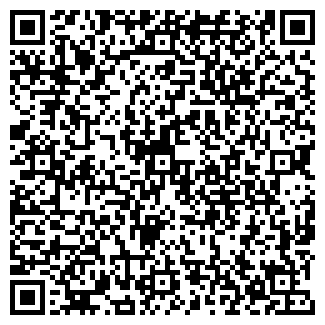 QR-код с контактной информацией организации De Luxe