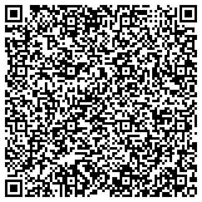 QR-код с контактной информацией организации Сибит, завод, ОАО Главновосибирскстрой, Торгово-выставочный зал