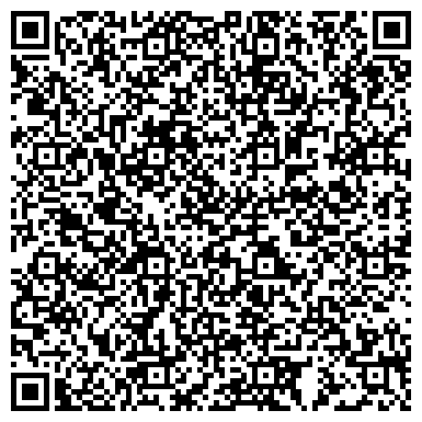 QR-код с контактной информацией организации ООО Стройреконструкция