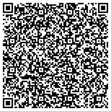 QR-код с контактной информацией организации ООО Априори-Строй