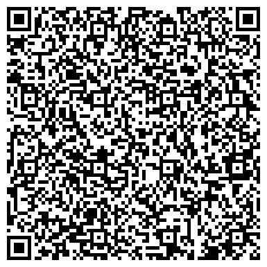 QR-код с контактной информацией организации Амурская недвижимость