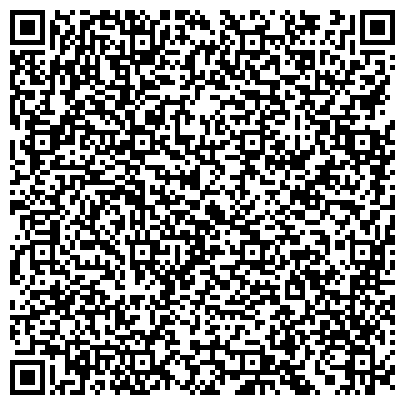 QR-код с контактной информацией организации Кирпичный Двор, ООО, торгово-производственная компания, Склад