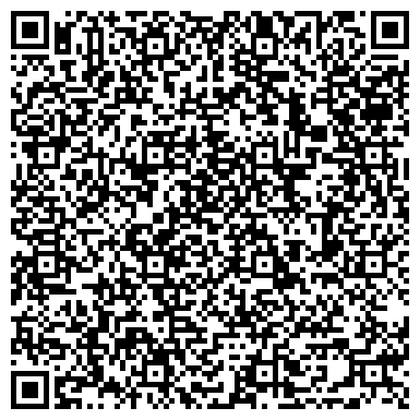 QR-код с контактной информацией организации Уралавтостройсервис