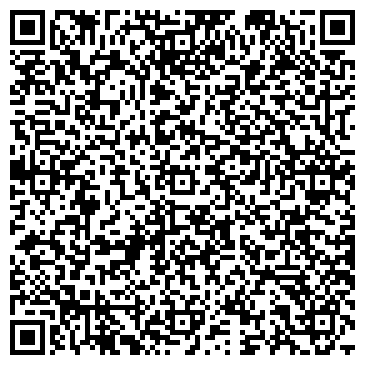 QR-код с контактной информацией организации Легион-С