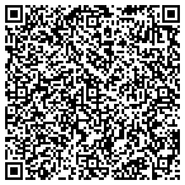 QR-код с контактной информацией организации ООО Амурский Центр Недвижимости