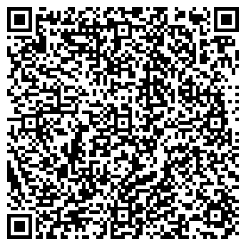 QR-код с контактной информацией организации Магазин обуви на ул. Дружбы, 14а