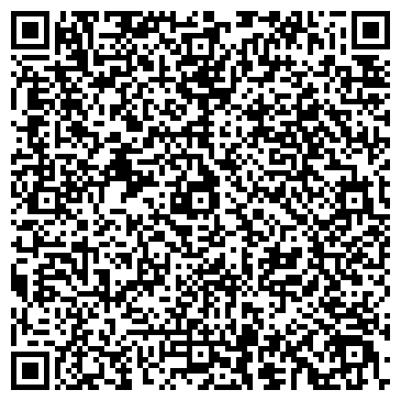 QR-код с контактной информацией организации ИП Белихов Я.А.