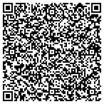 QR-код с контактной информацией организации Завод «ЗЖБИ-13»