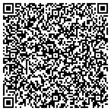 QR-код с контактной информацией организации ООО Персона Грата