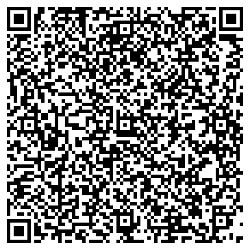 QR-код с контактной информацией организации ООО Хорос